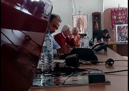 Reunião do CI no México